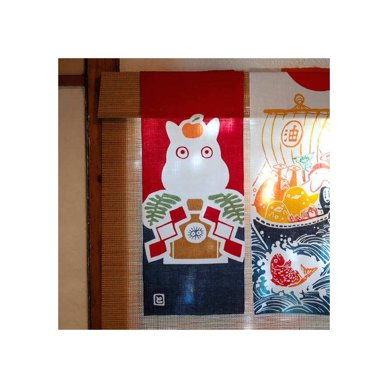 Ropa de hogar - Tenugi Totoro & Kagami mochi - Mi vecino Totoro