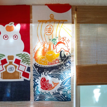 Ropa de hogar - Barco del tesoro Tenugi - El viaje de Chihiro