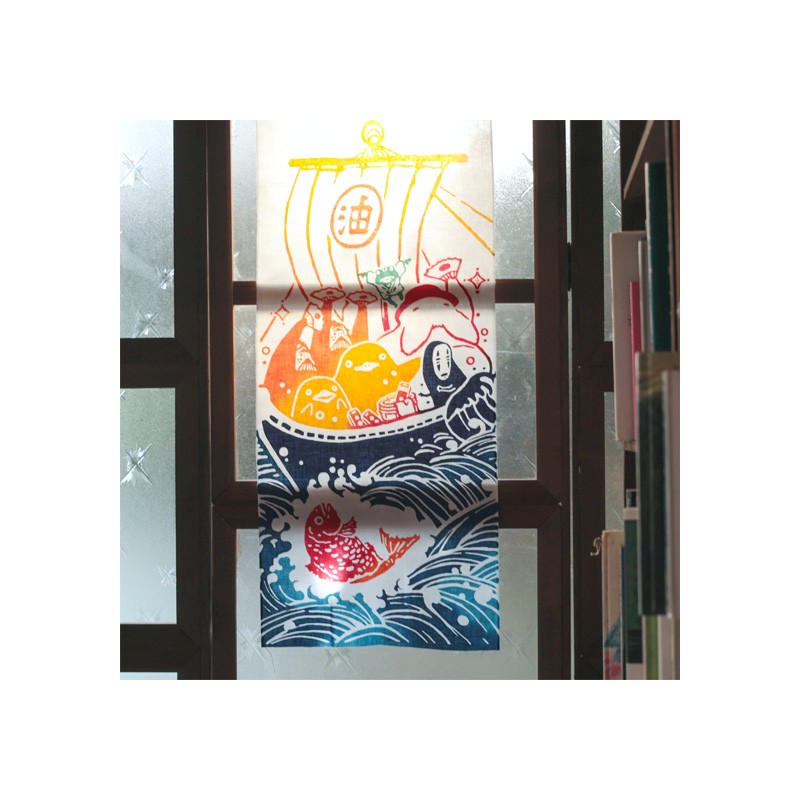 Ropa de hogar - Barco del tesoro Tenugi - El viaje de Chihiro