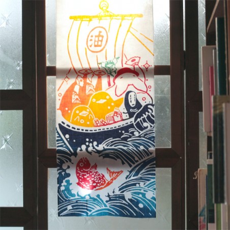 Ropa de hogar - Barco del tesoro Tenugi - El viaje de Chihiro