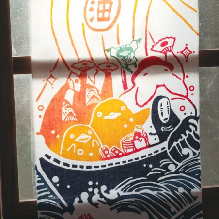 Ropa de hogar - Barco del tesoro Tenugi - El viaje de Chihiro