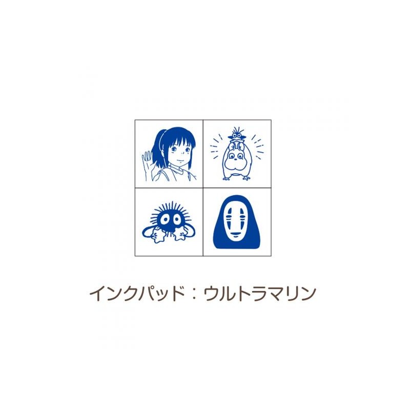 Small equipment - Chihiro takes the train Mini Stamp Set Blue - Spirited Away