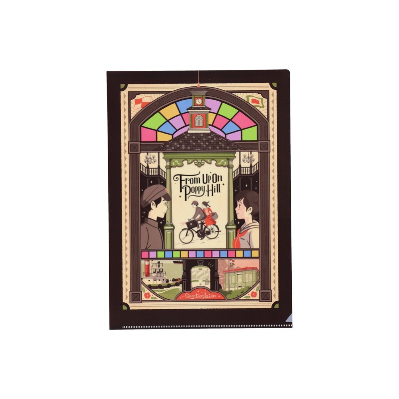 Classement - Chemise Art Déco A4 - La Colline aux coquelicots