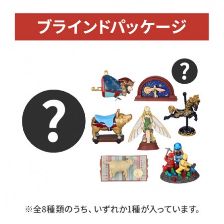 Figuras - Colección Pose Surtido de 8 figuritas de Chikyuuya - Si echa mano de la