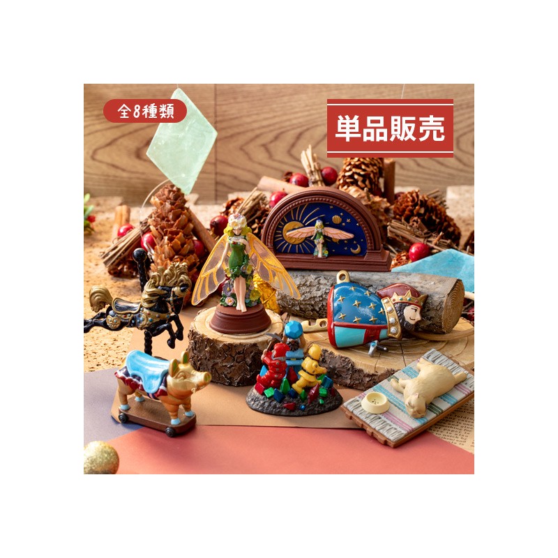 Figuras - Colección Pose Surtido de 8 figuritas de Chikyuuya - Si echa mano de la