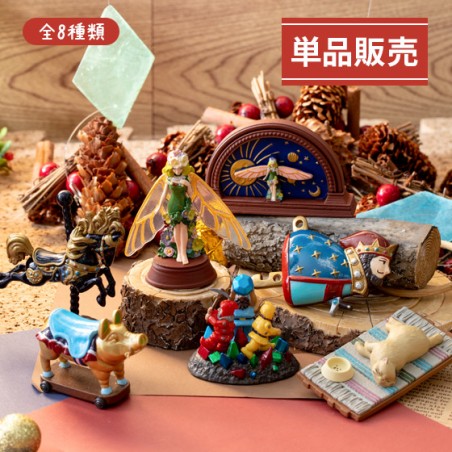 Figuras - Colección Pose Surtido de 8 figuritas de Chikyuuya - Si echa mano de la