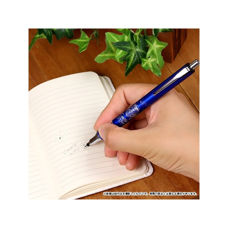 Écriture - Porte Mine Bleu Laputa 0,5mm - Le Château dans le ciel