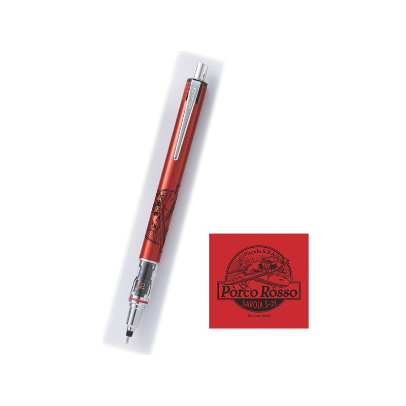 Writing - Mechanical Pencil Red Savoia 0,5mm - Porco Rosso