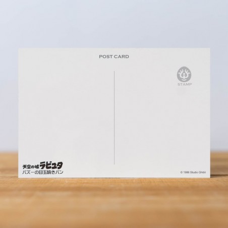 Postales y papel de cartas - Postal Pazu Goûter - El castillo en el cielo