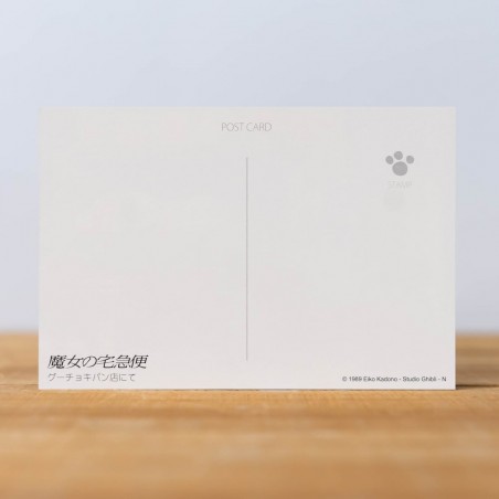 Postales y papel de cartas - Postal Nicky Girasol - Nicky, la aprendiz de bruja