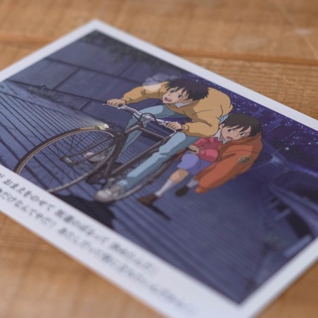 Postales y papel de cartas - Postal Shizuku & Seiji - Susurros del corazón