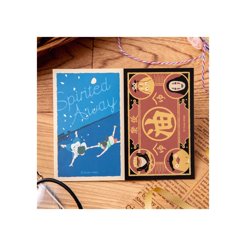 Petit matériel - Stickers rétro Chihiro avec Haku & Aburaya - Le Voyage de Chihiro