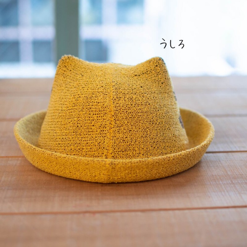 Accesorios - Gorro de punto para niños Totoro Gatobus - Mi vecino Totoro