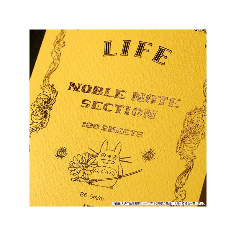 Notebooks and Notepads - Notebook 12,5x17,6 cm LIFE - My Neighbor Totoro