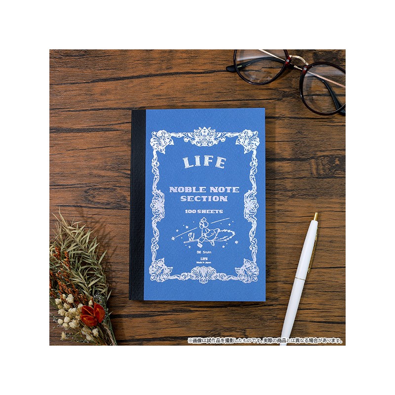 Cuadernos y libretas - Cuaderno 12,5x17,6 cm LIFE - Nicky, la aprendiz de bruja