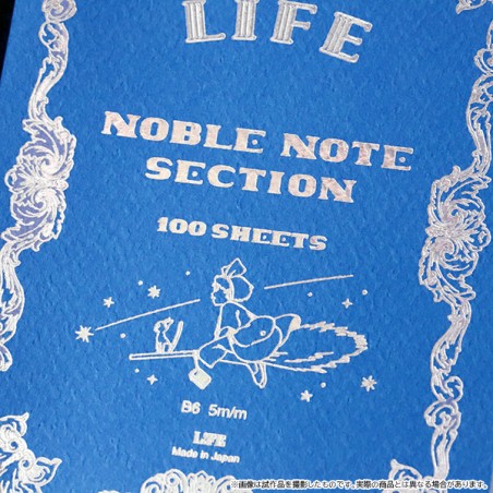 Cuadernos y libretas - Cuaderno 12,5x17,6 cm LIFE - Nicky, la aprendiz de bruja