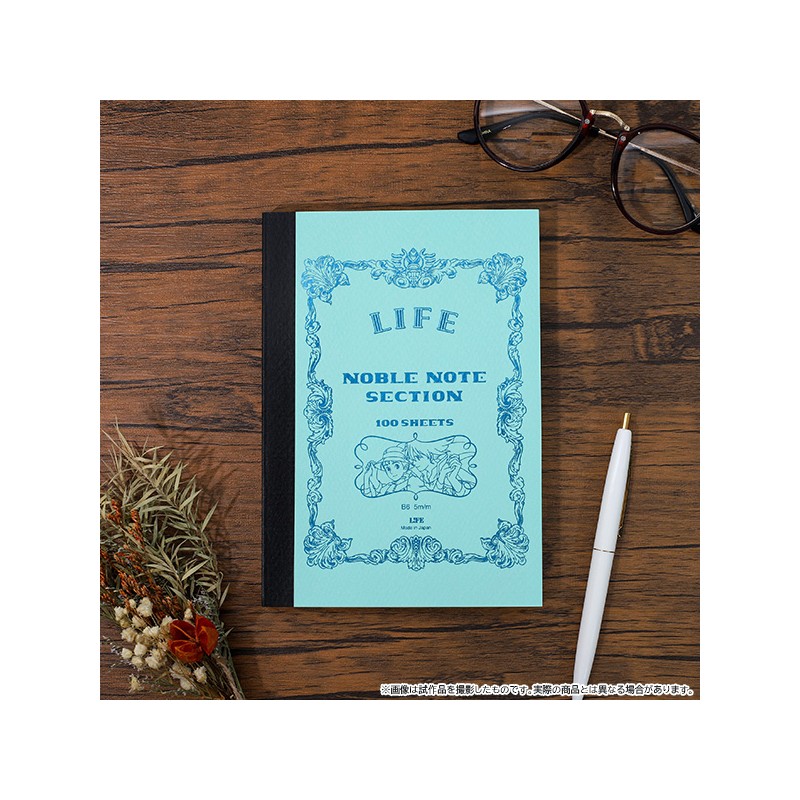 Cuadernos y libretas - Cuaderno 12,5x17,6 cm LIFE - El castillo ambulante