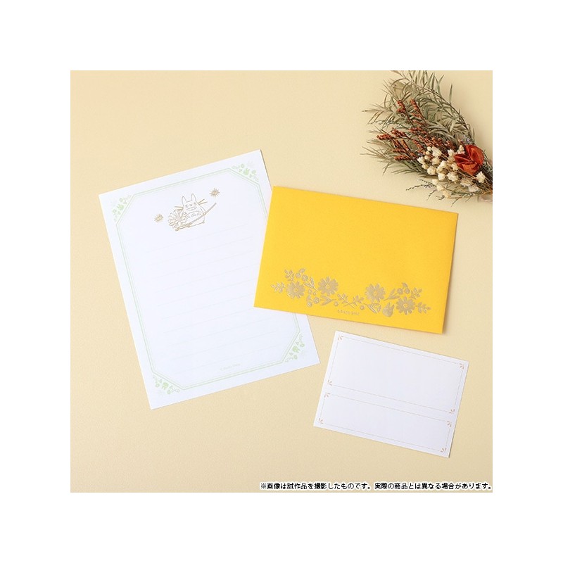 Cartes postales et Papier à lettres - Set papier à lettre Fleurs - Mon Voisin Totoro
