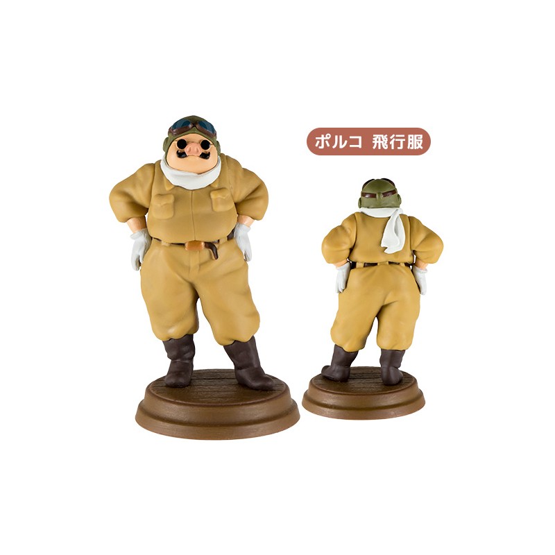 Figurines - Collection Marco 1 Figurine Mystère - Porco Rosso