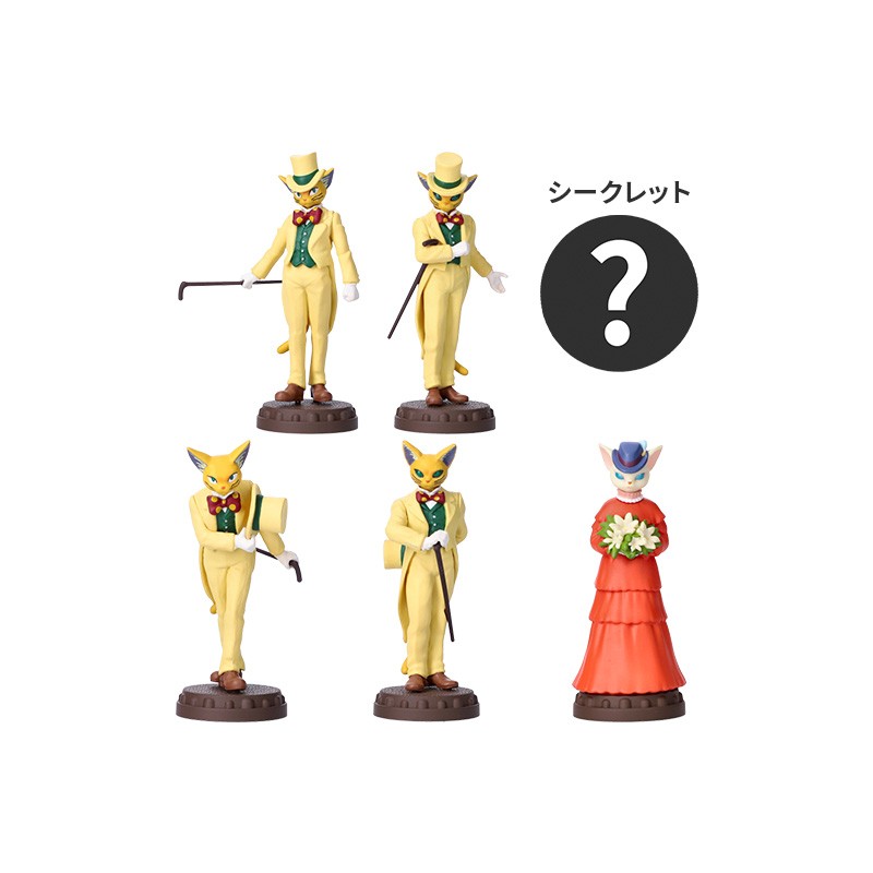 Figurines - Collection 1 Figurine Mystère Baron - Si tu tends l'oreille