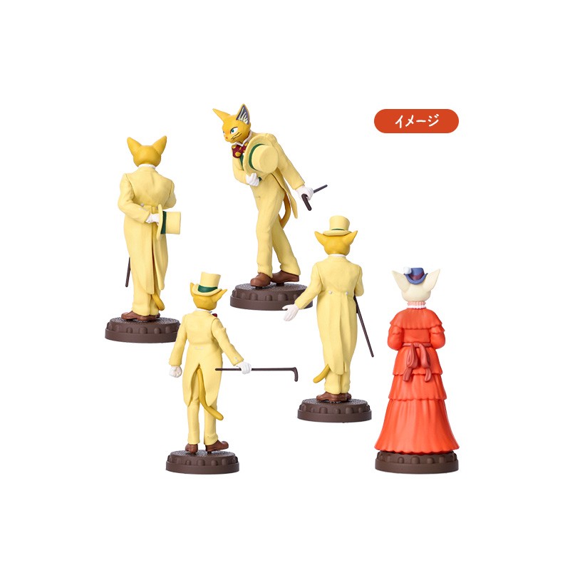 Figurines - Collection 1 Figurine Mystère Baron - Si tu tends l'oreille