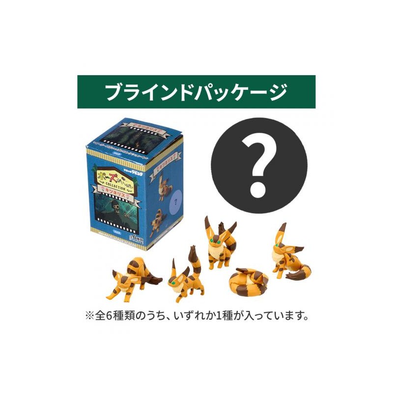 Figurines - Collection Fox Squirrel Assorted 6 figurines - Castle in the Sky