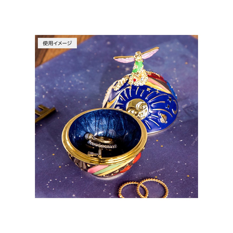 Boites à bijoux - Boîte à bijoux Reine des Elfes - Si tu tends l'oreille