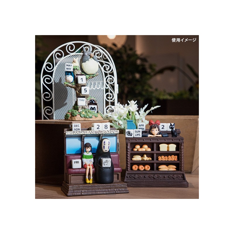 Décoration - Calendrier Perpétuel Train Unabara - Le Voyage de Chihiro