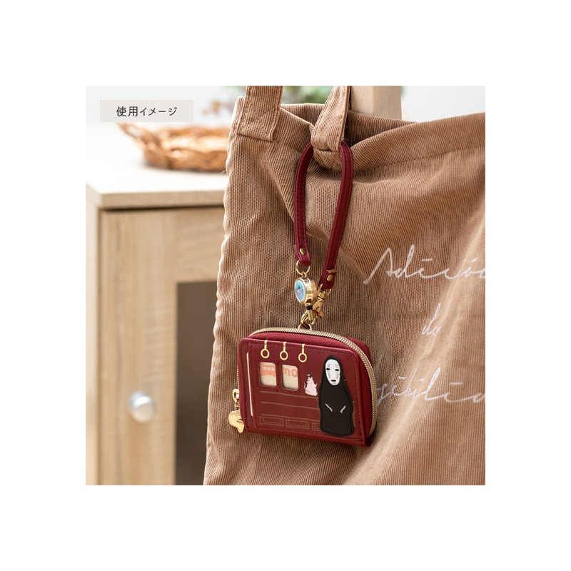 Accessories - Train Purse No Face with reel - Sprited Away