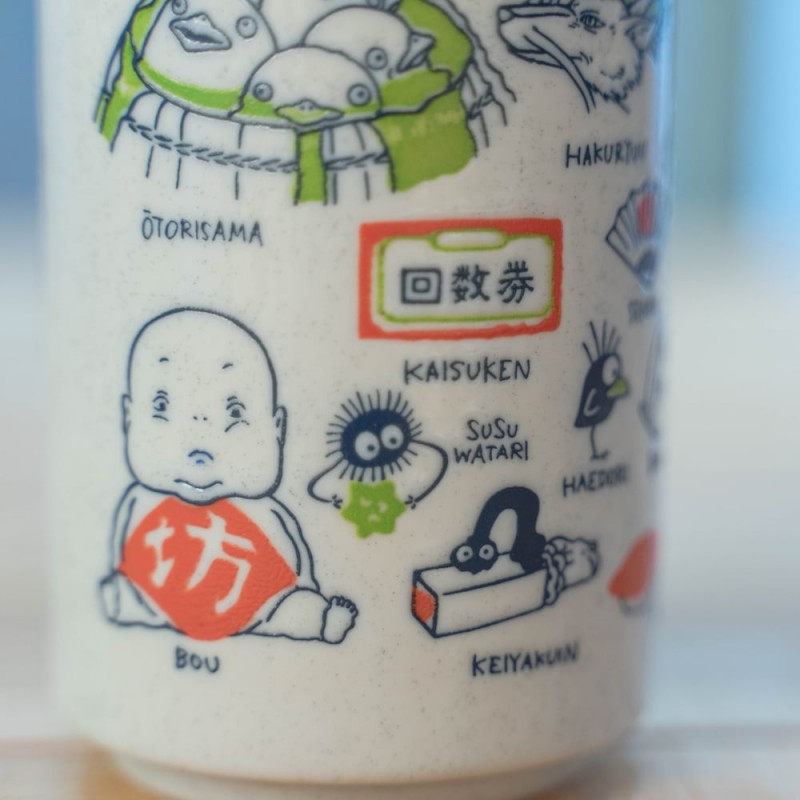 Tazas y tazones - Taza japonesa grande Arubaya - El viaje de Chihiro