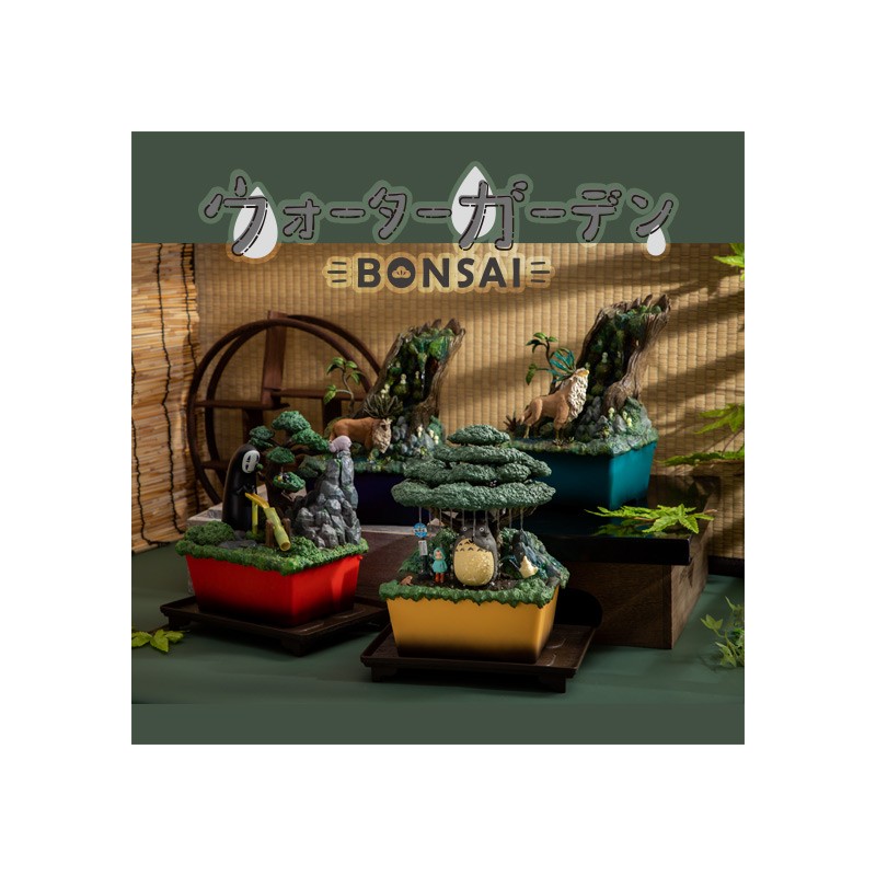 Décoration - Jardin d’eau Bonsai Soemizu no Niwa - Le Voyage de Chihiro