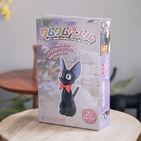Puzzles - Figurine Kumukumu Jiji - Kiki la petite sorcière