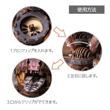 Maquetas - Maqueta de madera Kigumi del castillo de Hauru - El castillo ambulante