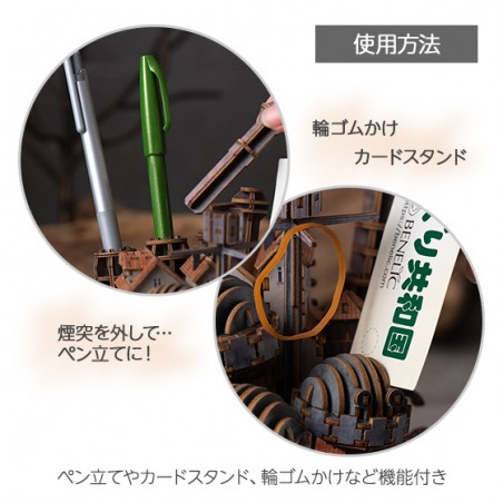 Maquetas - Maqueta de madera Kigumi del castillo de Hauru - El castillo ambulante