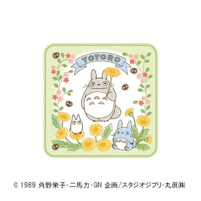 Linge de maison - Mini Serviette Totoro Printemps 25x25 cm - Mon Voisin Totoro