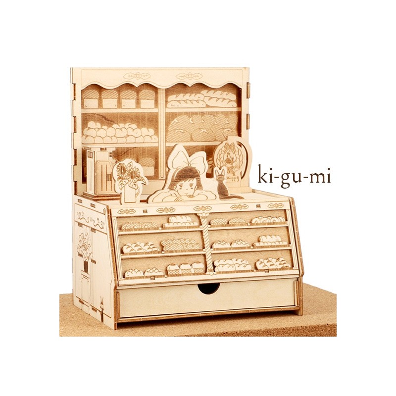 Maquetas - Maqueta de madera Panadería Kigumi - Nicky, la aprendiz de bruja