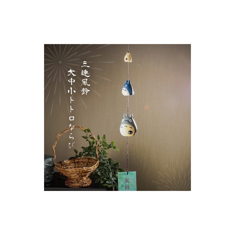 Décoration - Cloche à vent ceramique Totoro - Mon Voisin Totoro