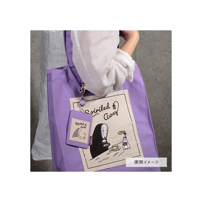 Accessoires - Pochette porte-carte No Face Heure du thé - Le Voyage de Chihiro