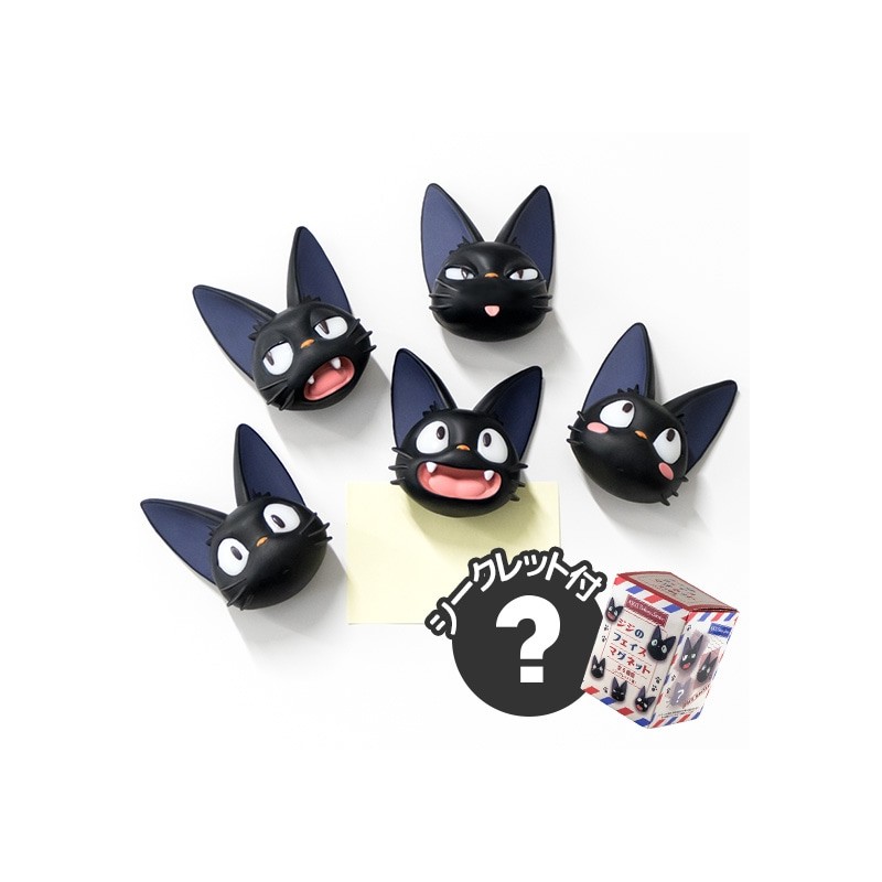 Magnets - Asssort. de 6 Magnets Jiji Frimousses - Kiki la petite sorcière