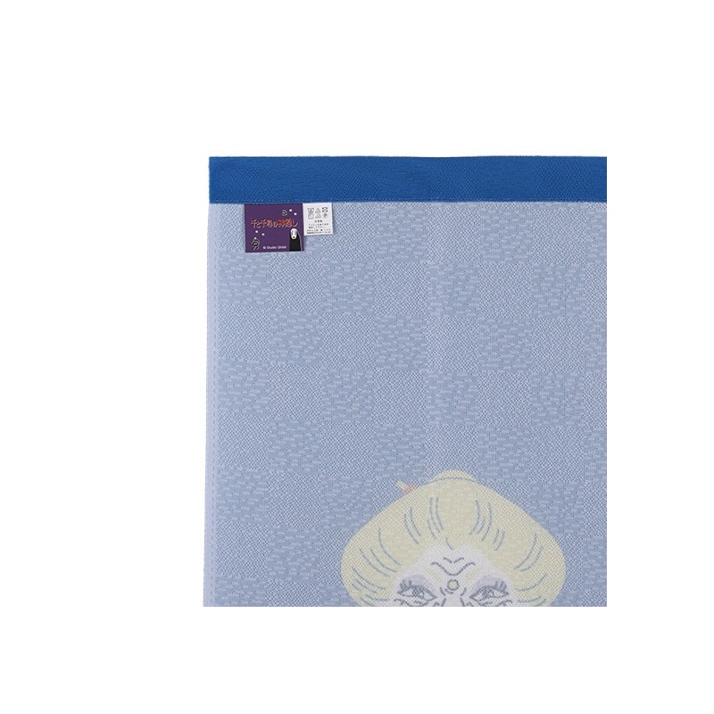 Rideaux - Rideaux Japonais Kichijo Bleu - Le Voyage de Chihiro