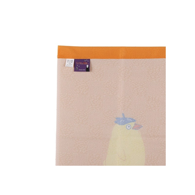 Rideaux - Rideaux Japonais Kichijo Jaune - Le Voyage de Chihiro