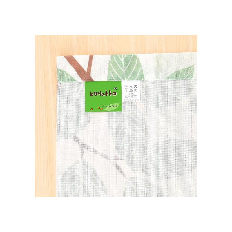 Rideaux - Rideaux Japonais Totoro parapluie - Mon Voisin Totoro