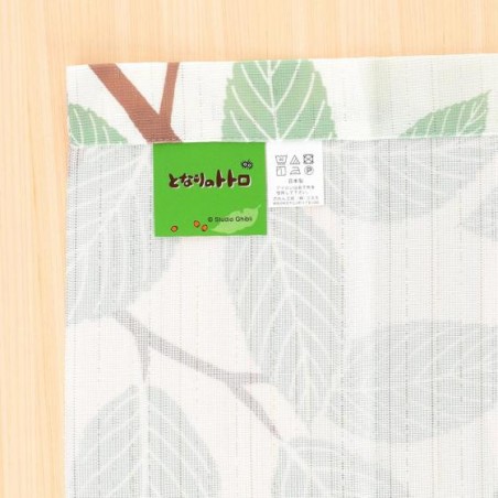 Rideaux - Rideaux Japonais Totoro parapluie - Mon Voisin Totoro