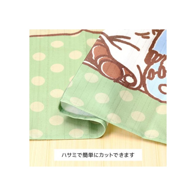 Rideaux - Rideaux Japonais Totoro parapluie - Mon Voisin Totoro