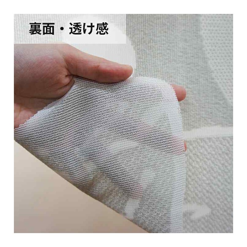 Rideaux - Rideaux Japonais transparent Totoro - Mon Voisin Totoro