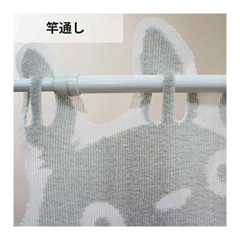 Rideaux - Rideaux Japonais transparent Totoro - Mon Voisin Totoro