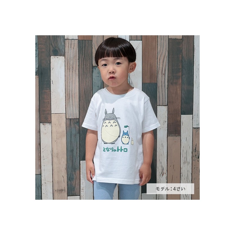 Textile - T-shirt Enfant Totoro Parade - Mon Voisin Totoro