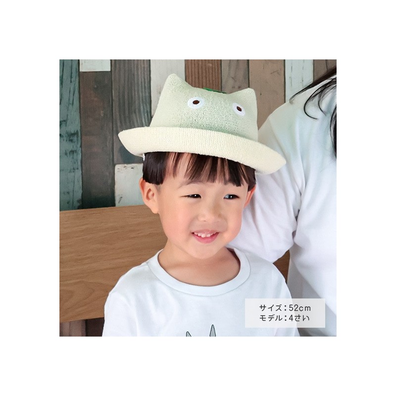 Accessories - Knitted Kid Hat Small Totoro - My Neighbor Totoro