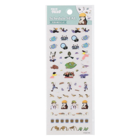 Petit matériel - Mini stickers agenda Collection 1 - Le Château dans le ciel