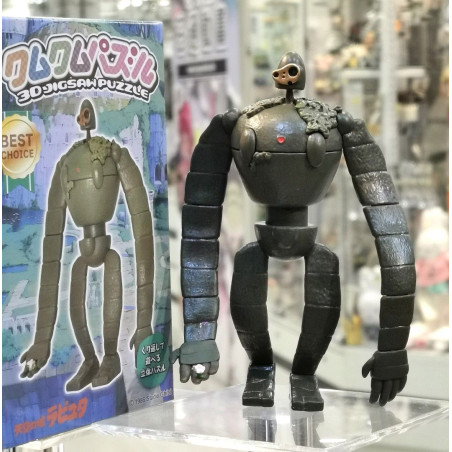 Puzzles - Figurine Kumukumu Robot - Le Château dans le ciel